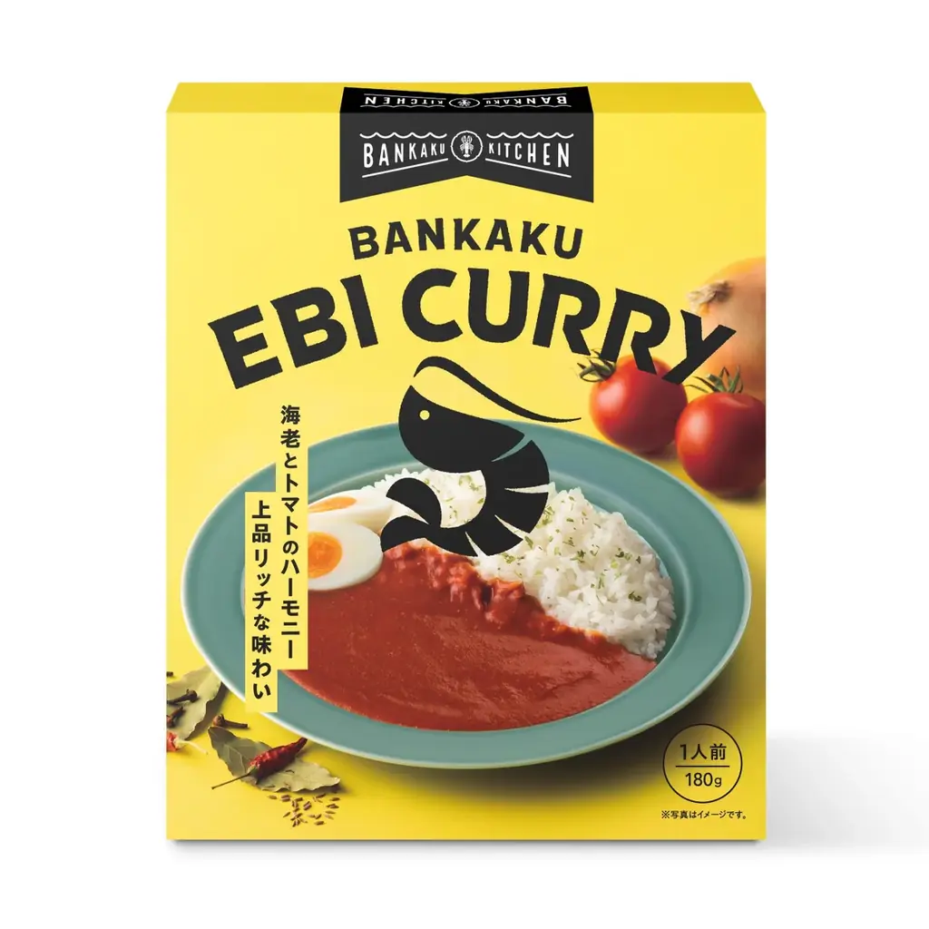 「BANKAKU KITCHEN」が、ららぽーと安城に初登場！11月27日より、話題のサブレやレトルトカレーを、週末には「海老カレーパン」なども販売！ 画像 3