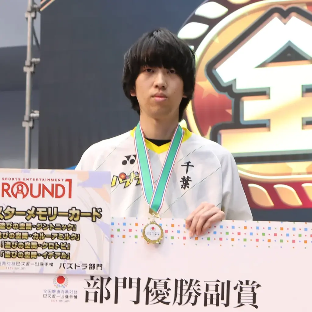 全国都道府県対抗eスポーツ選手権 2025 SHIGA　２種目を制覇した千葉県が初の総合優勝！ 画像 10