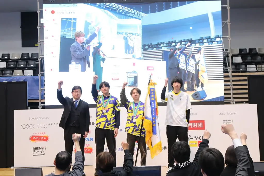 全国都道府県対抗eスポーツ選手権 2025 SHIGA　２種目を制覇した千葉県が初の総合優勝！ 画像 2