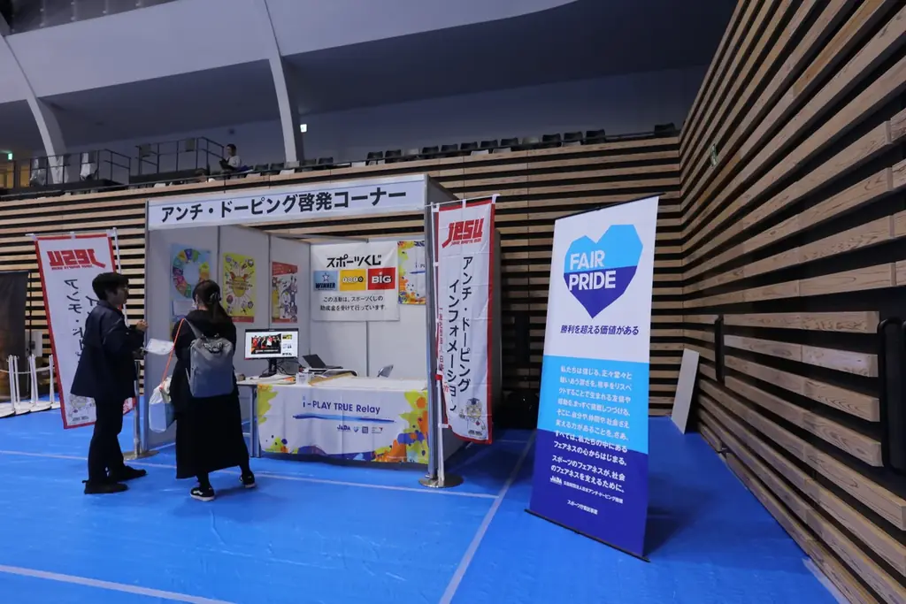 全国都道府県対抗eスポーツ選手権 2025 SHIGA　２種目を制覇した千葉県が初の総合優勝！ 画像 7