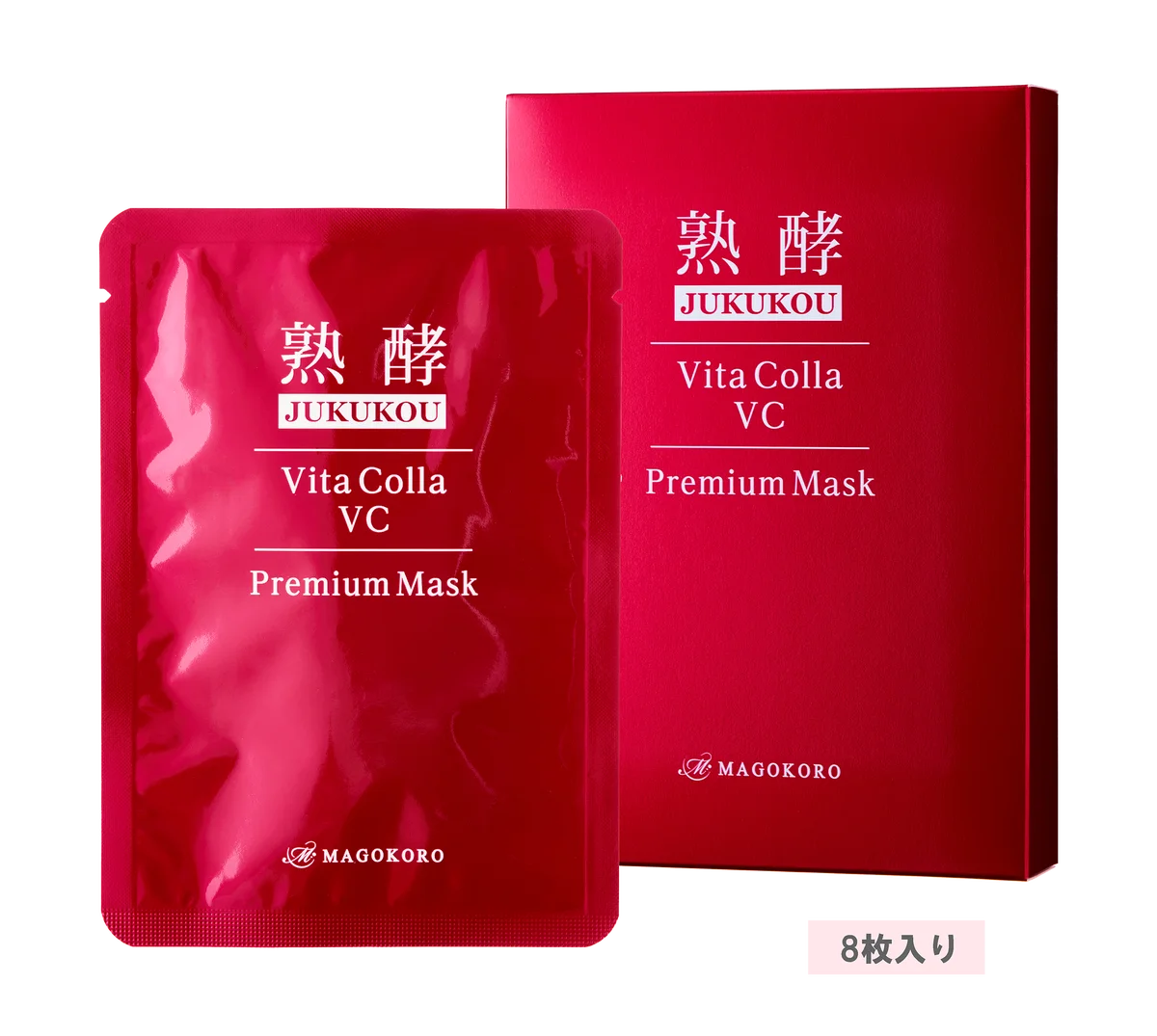12月17日発売｜熟酵の新シートマスク「ビタコラVC」の特徴と購入方法