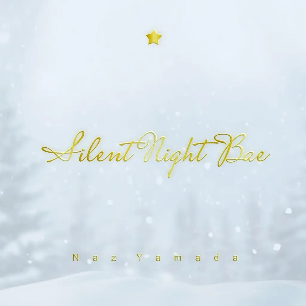 沖縄シンガー・Naz Yamada 2週連続で新曲を配信リリース— 11/24「Ex.」・12/1「Silent Night Bae」「Ex.」MVは11/24 0:00よりYouTubeプレミア公開 画像 3