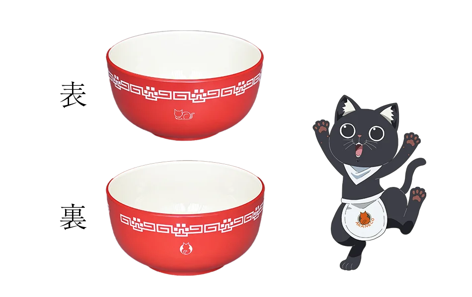 TVアニメ『ラーメン赤猫』×喜多方ラーメンの河京　「TVアニメ『ラーメン赤猫』虎打ち麺風 赤猫スペシャル (生ラーメン)」が登場！12月1日より販売開始！ 画像 3