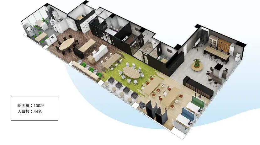 【ライブ・オフィス見学】関西支社（新社屋）にてWEB受付サービスを開始しました！ （関西2025年11月-01号） 画像 2