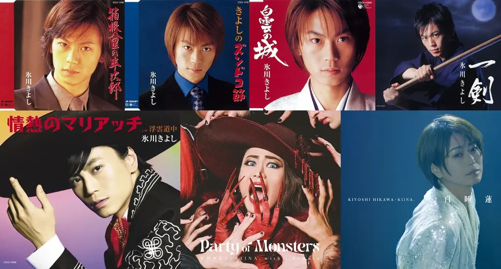 氷川きよしの最新全国ツアー「KIINA’S LAND」ファイナル公演の模様をはじめとする、氷川きよし3カ月連続特集をWOWOWで2026年1月から放送・配信決定！ 画像 4