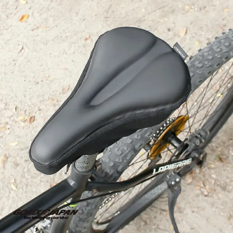 自転車パーツブランド「GORIX」が新商品の、自転車用厚手クッションサドルカバー(GSC-RIDE50)のXプレゼントキャンペーンを開催!!【〜11/27(木)AM11:59まで】 画像 12