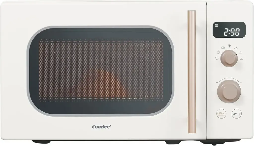 COMFEE’ 冬の大感謝祭がついに開幕！人気アイテムが熱いプライスで大集合。ご要望の多かったあの商品も、お求めやすく登場。迷っている時間はありません、今すぐご覧あれ！ 画像 6