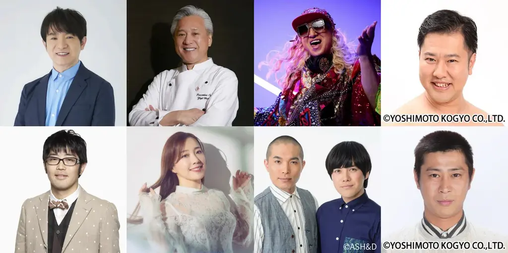 「噂の人物」による深夜の台本なしガチトーク番組！濱口優×鈴木拓、脇屋友詞×平原綾香DJ KOO×ラブレターズ、とにかく明るい安村×尾形貴弘TOKYO FM/JFN 『TOKYO SPEAKEASY』 画像 1