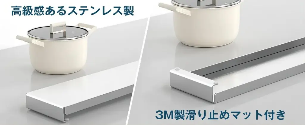 BLACK FRIDAY 2025限定！Aeemrn「薄型伸縮式排気口カバー」が特別価格で登場 画像 2