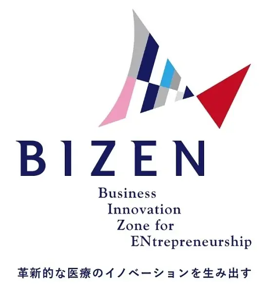 【岡山大学】第19回 BIZEN活動発信会「Let’s spread our wings to the overseas!」〔11/28,金 ハイブリッド開催〕 画像 2