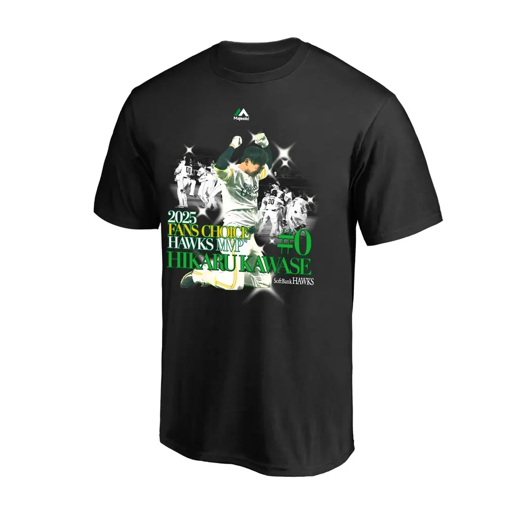 【福岡ソフトバンクホークス】ファンが選ぶホークスMVP2025記念グッズ（川瀬晃選手） 画像 2