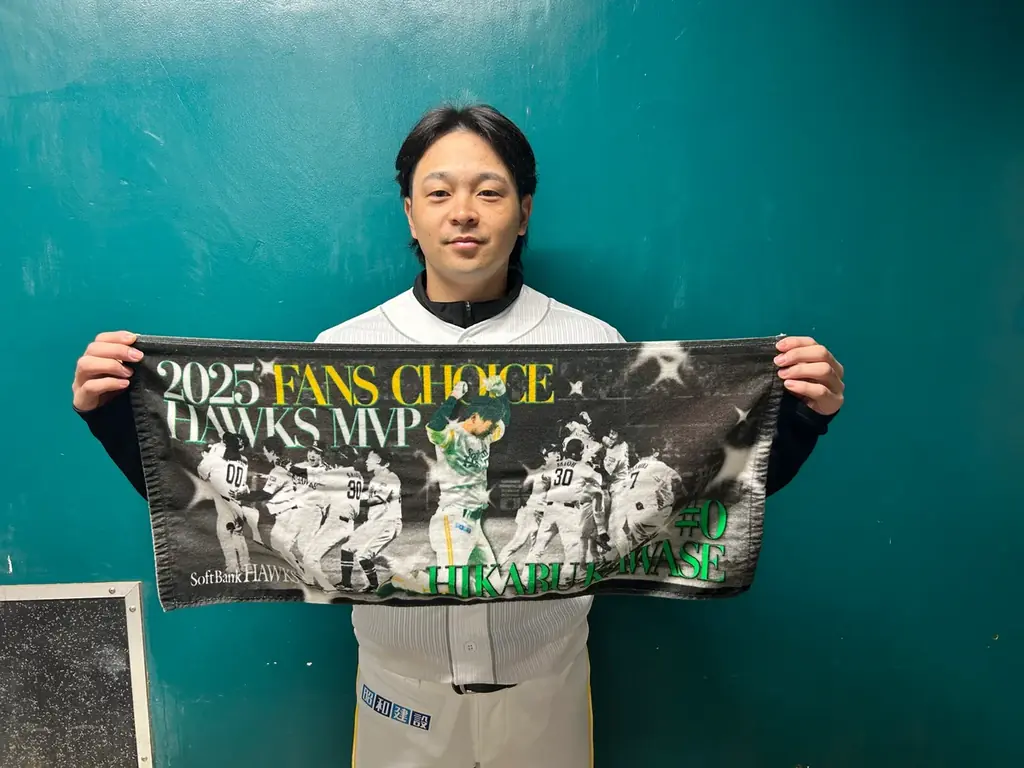 【福岡ソフトバンクホークス】ファンが選ぶホークスMVP2025記念グッズ（川瀬晃選手） 画像 6