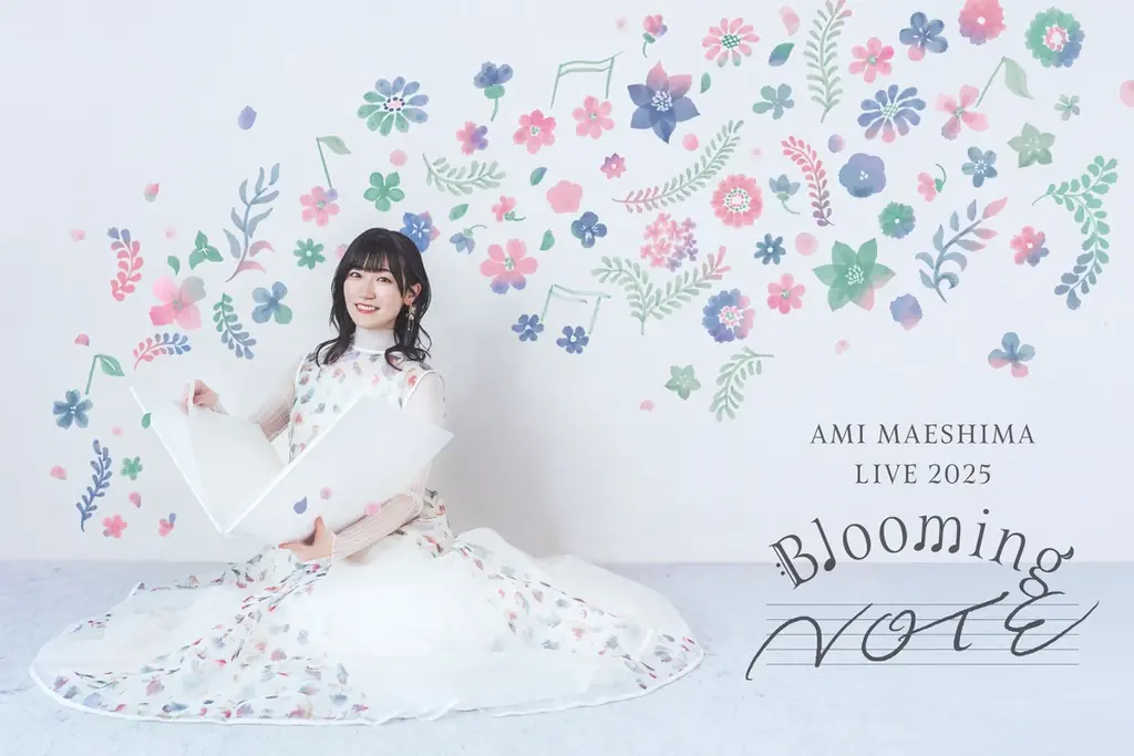 12/29放送：前島亜美『Blooming NOTE』全曲ノーカット＆舞台裏密着