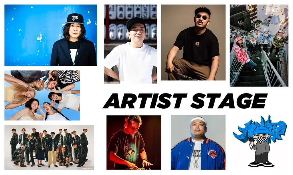 1000日社長主催「好きの交換」をテーマに演者と来場者が出会うイベント『STYLE JAM Vol.1』を開催！！コミュニケーション・体験・体感、幅広いコンテンツをご用意 画像 2