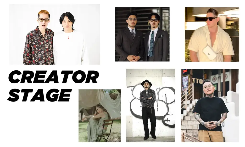 1000日社長主催「好きの交換」をテーマに演者と来場者が出会うイベント『STYLE JAM Vol.1』を開催！！コミュニケーション・体験・体感、幅広いコンテンツをご用意 画像 3