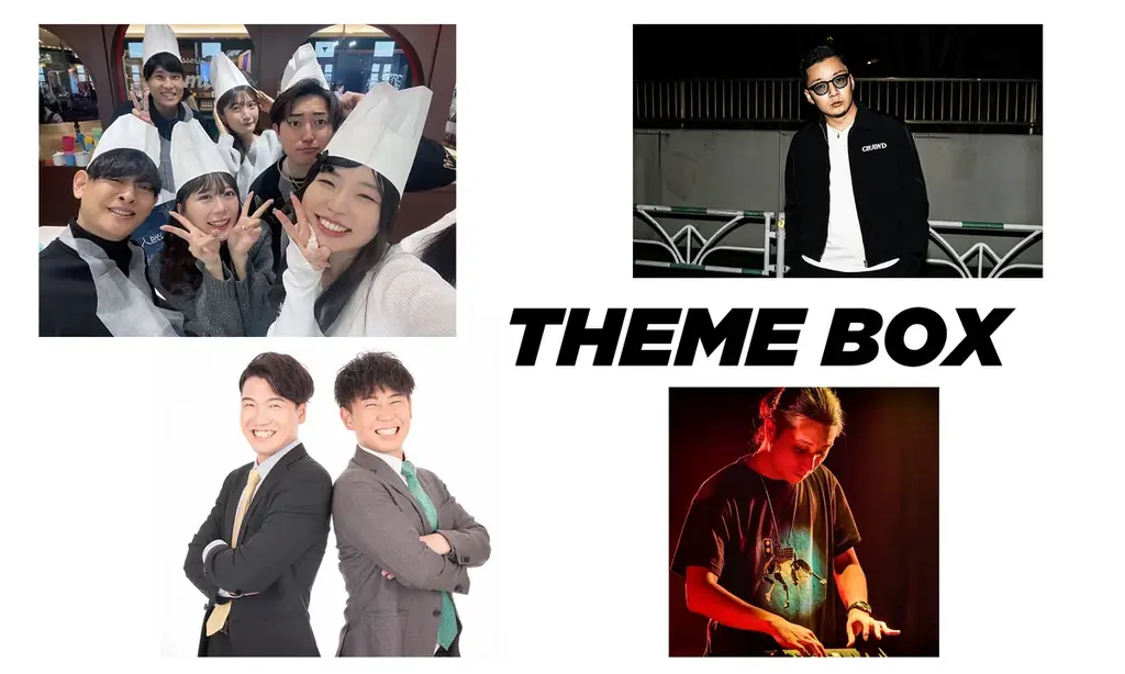 1000日社長主催「好きの交換」をテーマに演者と来場者が出会うイベント『STYLE JAM Vol.1』を開催！！コミュニケーション・体験・体感、幅広いコンテンツをご用意 画像 4