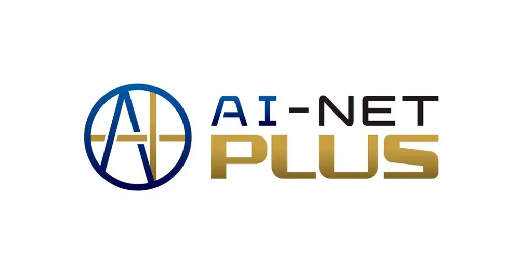 【アライオークション】インターネットサービス「AI-NET」新機能リリース　競り上がり方式AI-NET PLUS 画像 1