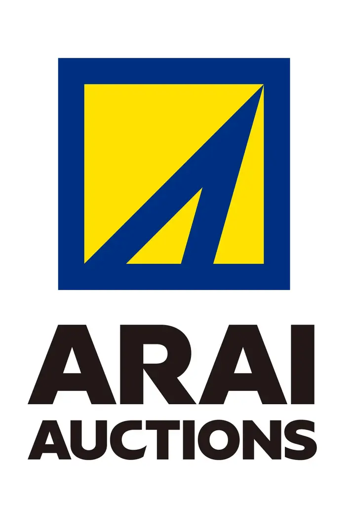 【アライオークション】インターネットサービス「AI-NET」新機能リリース　競り上がり方式AI-NET PLUS 画像 2