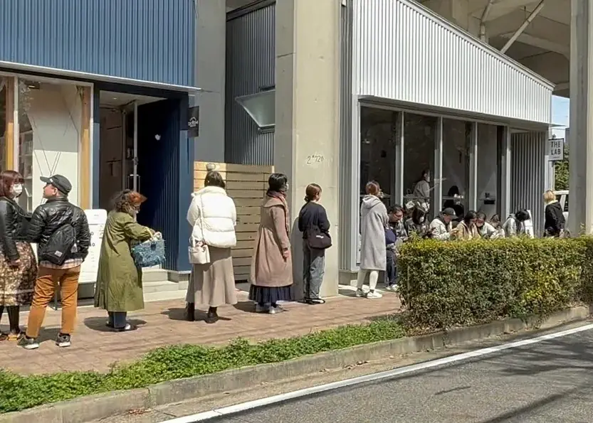 日本一買えないガトーショコラ!?渋谷ヒカリエShinQsにて一週間だけのPOP UP STOREが決定!!今年のクリスマスはこれに決まり!! 画像 6