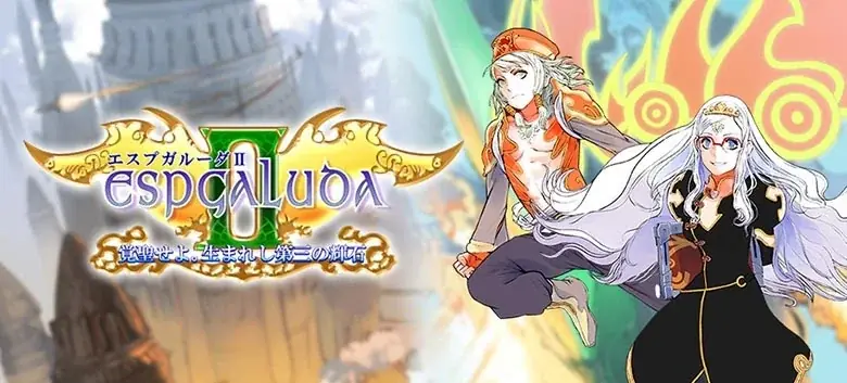 『エスプガルーダⅡ』稼働開始より20年 数量限定「エスプガルーダⅡ20周年記念グッズ」発売！『ゴシックは魔法乙女』ではキャンペーンを実施！ 画像 10