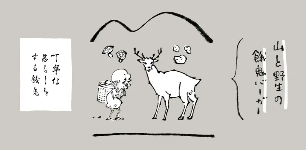 「つくる！あきがわアートストリーム 2025」開幕！～ 紅葉あふれるTOKYO 源流の山郷の美をアートと体験アクティビティで実感できる芸術祭 画像 6