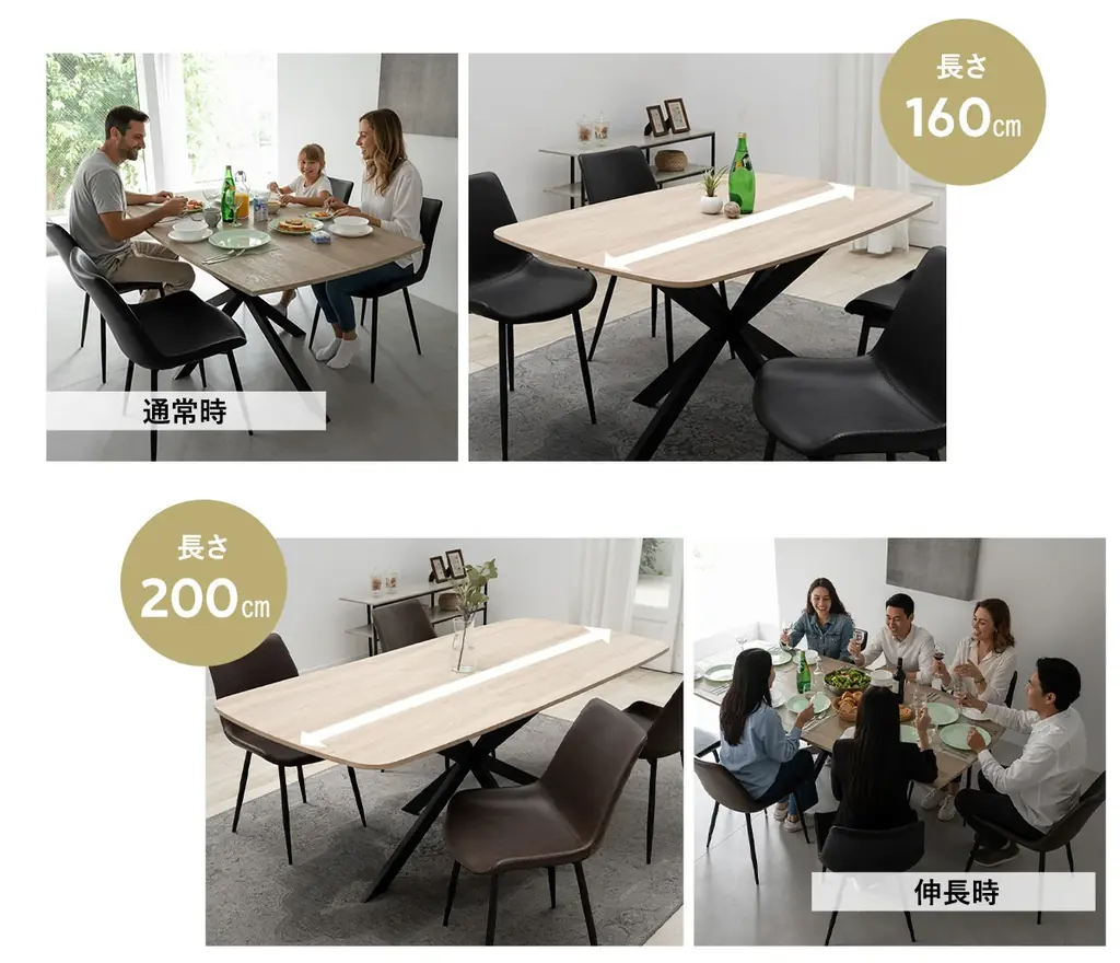 狭小都市TOKYO生まれの家具ブランドEMOORからスペースを生む新しい家具の提案。伸長式ダイニングテーブル『Expanor（エクスパノール）』が新登場！ブラックフライデー限定企画も開催中！ 画像 2