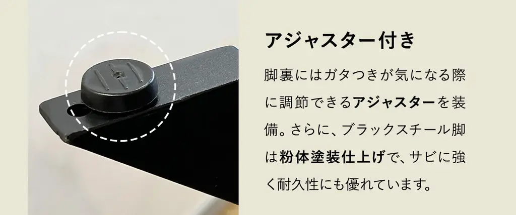 狭小都市TOKYO生まれの家具ブランドEMOORからスペースを生む新しい家具の提案。伸長式ダイニングテーブル『Expanor（エクスパノール）』が新登場！ブラックフライデー限定企画も開催中！ 画像 6