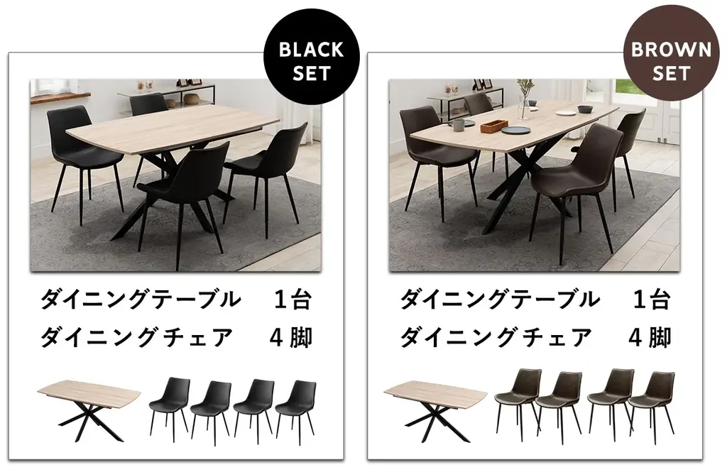 狭小都市TOKYO生まれの家具ブランドEMOORからスペースを生む新しい家具の提案。伸長式ダイニングテーブル『Expanor（エクスパノール）』が新登場！ブラックフライデー限定企画も開催中！ 画像 7