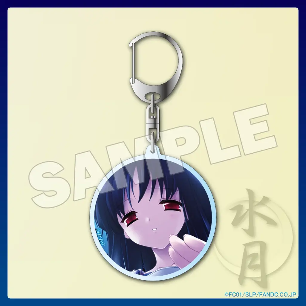 『水月 ～すいげつ～』オンラインくじが11月25日（火）より発売！ 画像 7