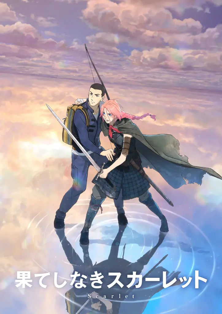 『果てしなきスカーレット』公開 ×『サマーウォーズ』15 周年を記念し、世界中で絶⼤なる⼈気を誇るRoblox にて全世界展開が決定！ 画像 2