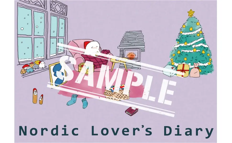 待望の第5弾‼『北欧こじらせ日記決意の３年目編』12月18日発売決定。購入者限定特典のお知らせ！ 画像 4