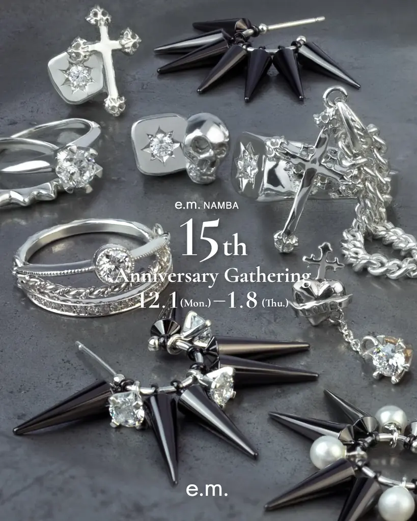 12/1開始｜e.m.難波店15周年で限定ブラックスタッズ登場