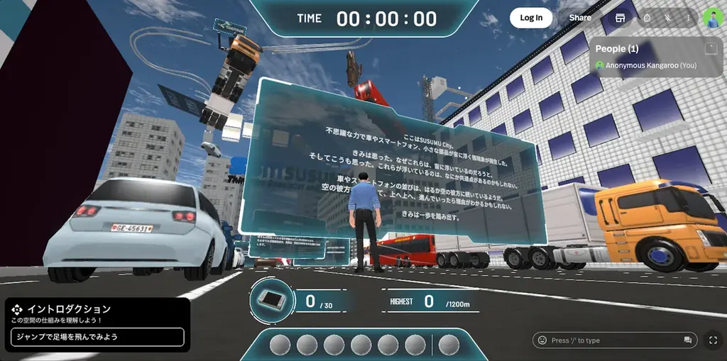 【総プレイ回数3,000回超】進工業が本気で作ったメタバースゲーム「SUSUMU JUMPERS」中間レポート&第2弾Xキャンペーンのお知らせ 画像 2