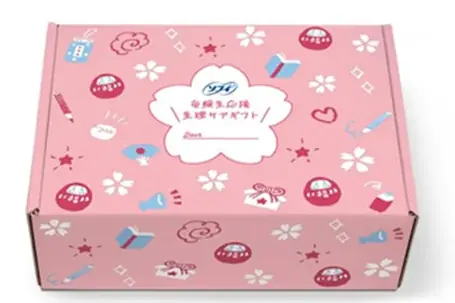 受験生に寄り添う「ソフィ #生理ケアは応援になる」プロジェクト2025 画像 5