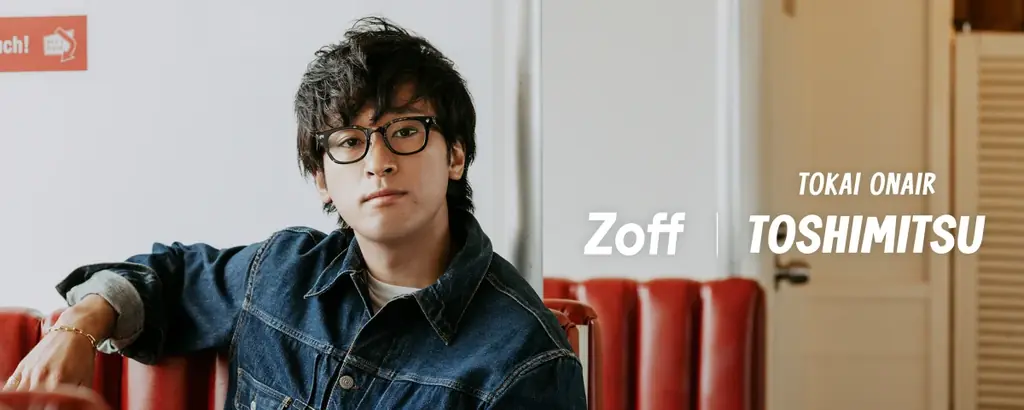 Zoff×としみつ発売