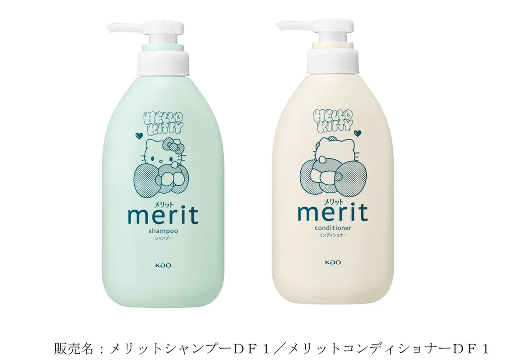 “やさしさ・安心感・清潔”を届ける“家族愛”ブランド「merit（メリット）」から、「ハローキティ」「ポチャッコ」「ポムポムプリン」のデザインボトルが初登場！　2025年11月29日、数量限定発売 画像 2
