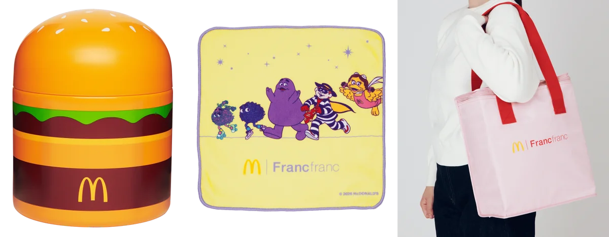 マクドナルドと初となるコラボレーション！「マクドナルドの福袋®2026」を12月1日（月）14:00より、マクドナルド公式アプリで事前抽選販売受付開始 画像 1