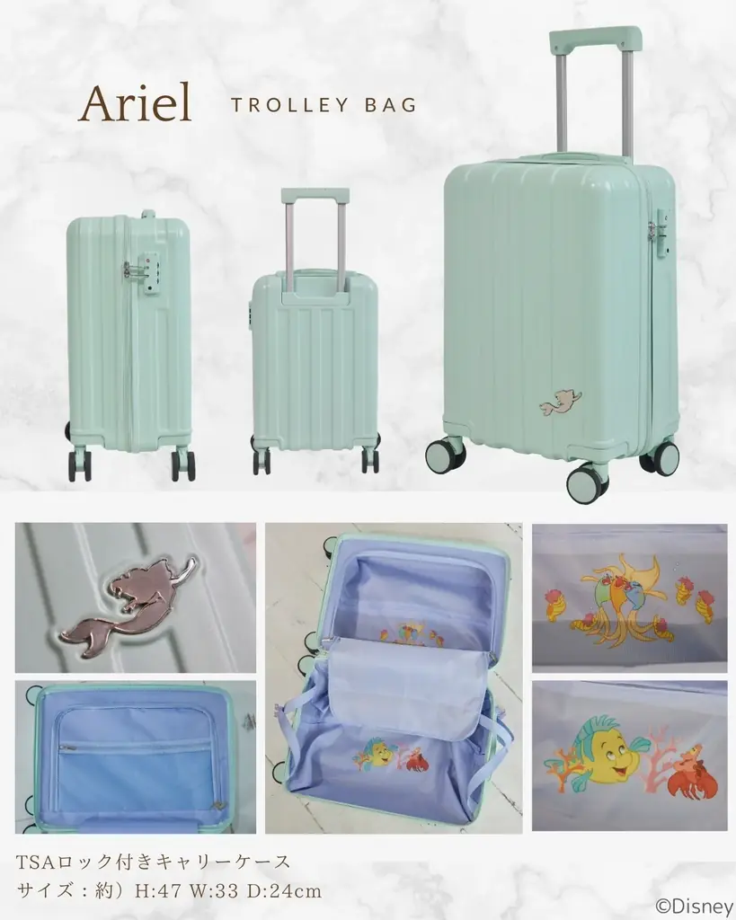 『Disney Collection HAPPY BAG』全国のファッションセンターしまむら店舗およびオンラインストアにて販売決定！ 画像 15