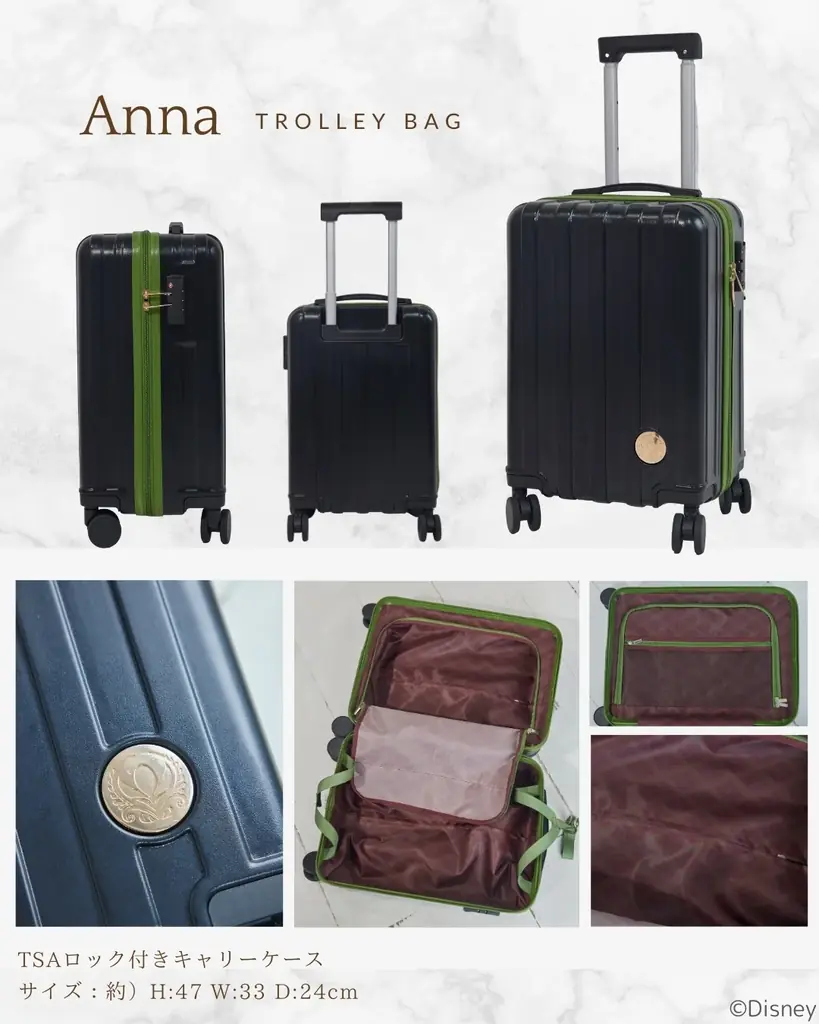 『Disney Collection HAPPY BAG』全国のファッションセンターしまむら店舗およびオンラインストアにて販売決定！ 画像 3