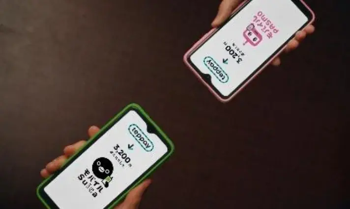 Suica・PASMOのコード決済サービス「teppay」を2026年秋より提供開始 画像 6