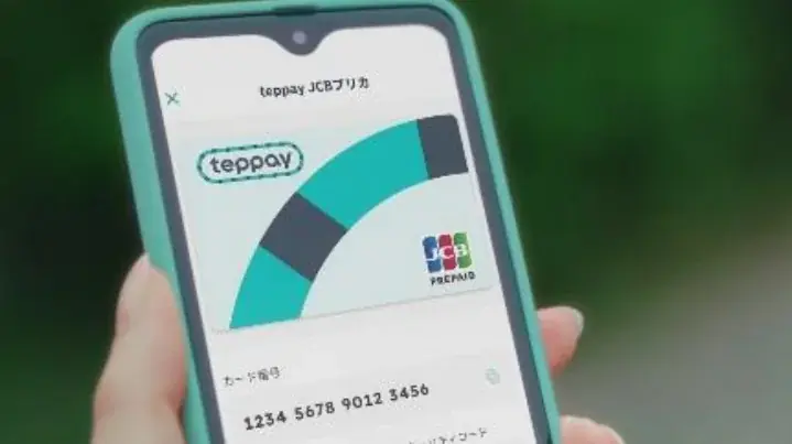 Suica・PASMOのコード決済サービス「teppay」を2026年秋より提供開始 画像 7