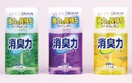 【エステー】「国産和牛ギフト」やオリジナルの「西川貴教さんQUOカード」が当たる！「消臭力25周年 いつまでも、これからも。感謝を込めてプレゼントキャンペーン」を実施 画像 2