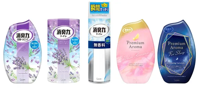 【エステー】「国産和牛ギフト」やオリジナルの「西川貴教さんQUOカード」が当たる！「消臭力25周年 いつまでも、これからも。感謝を込めてプレゼントキャンペーン」を実施 画像 5