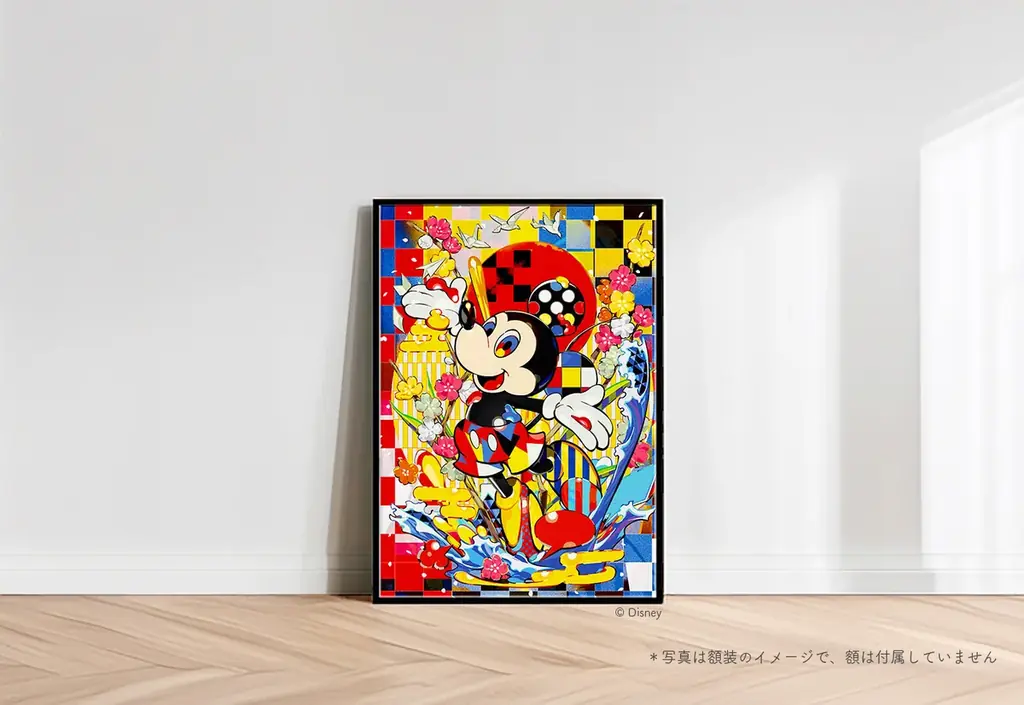Mika Pikazoの鮮烈ディズニーアート、全16点のポスターブック｜ベスト