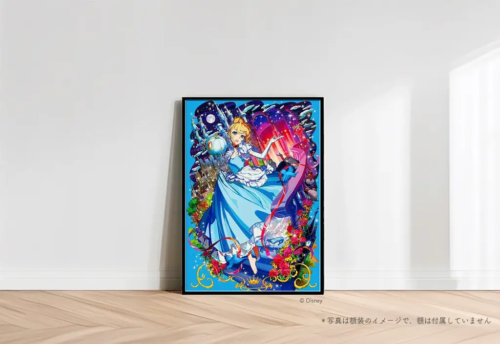 Mika Pikazoの鮮烈ディズニーアート、全16点のポスターブック｜ベスト