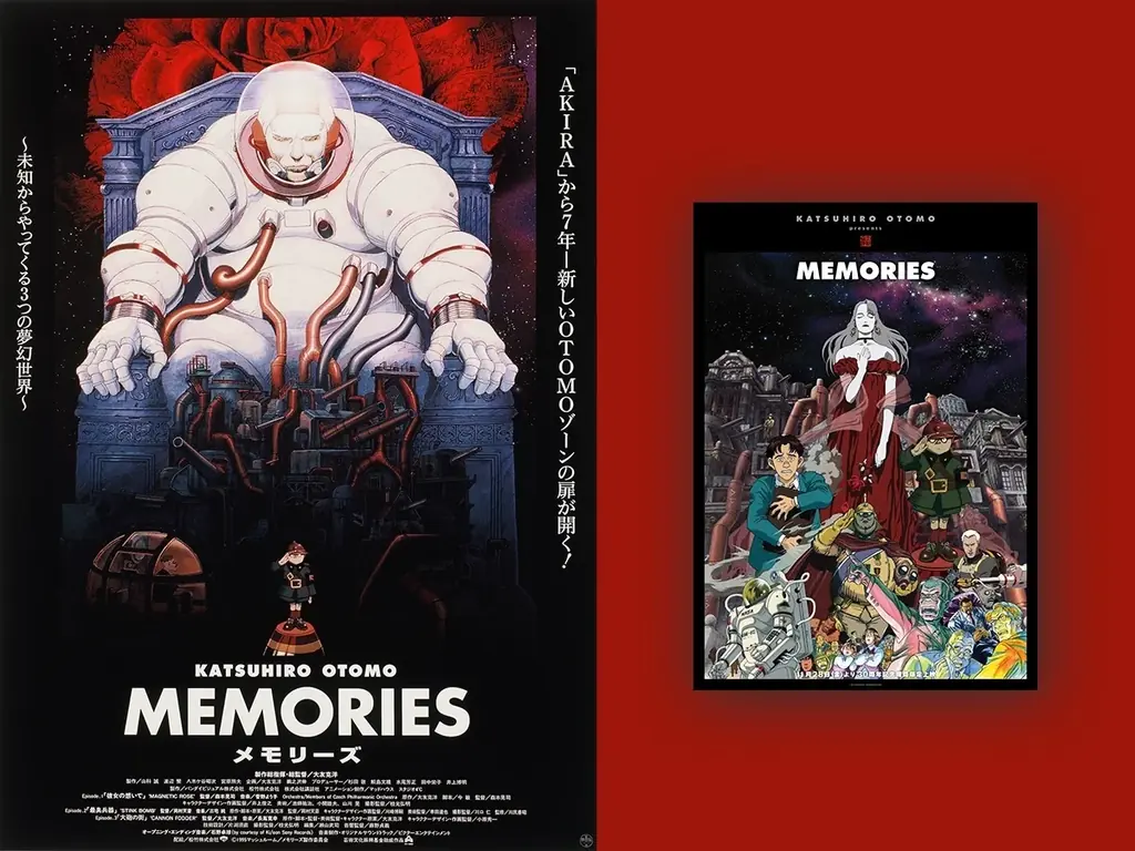 11/28公開｜大友克洋『MEMORIES』4K版 全国74館でリバイバル