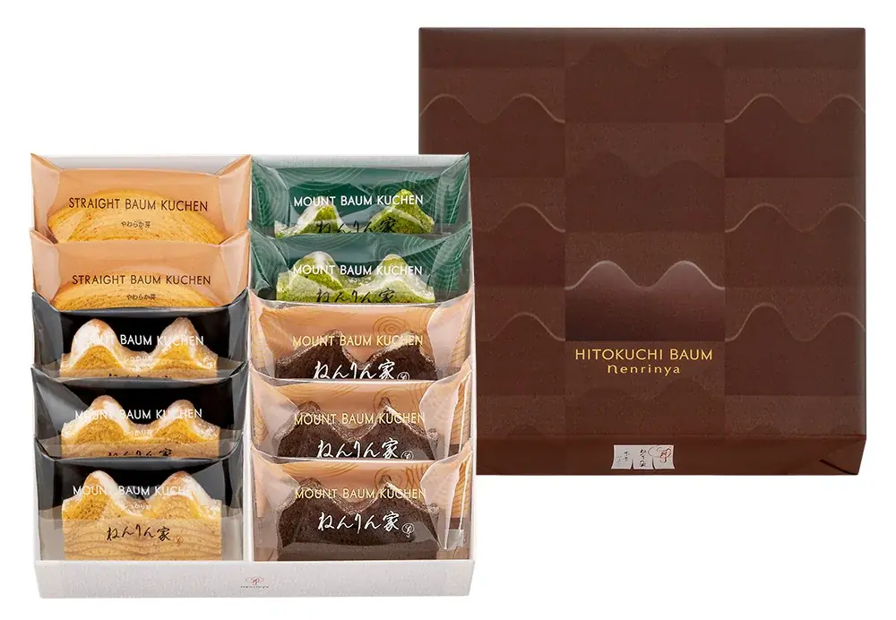 【小田急町田店】バームクーヘン専門店「ねんりん家」が初登場！冬の代表作『ブラウニー』に、選べる“個包装”も 画像 7