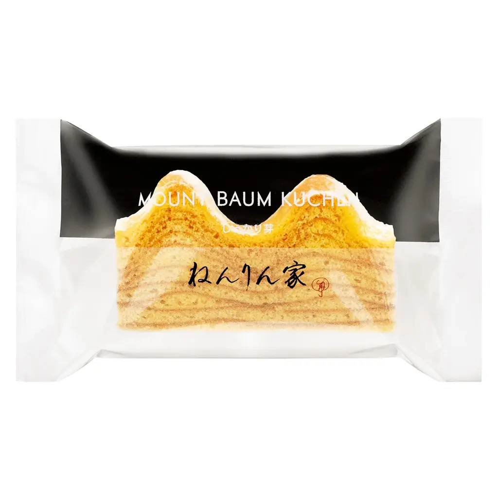 【小田急町田店】バームクーヘン専門店「ねんりん家」が初登場！冬の代表作『ブラウニー』に、選べる“個包装”も 画像 9