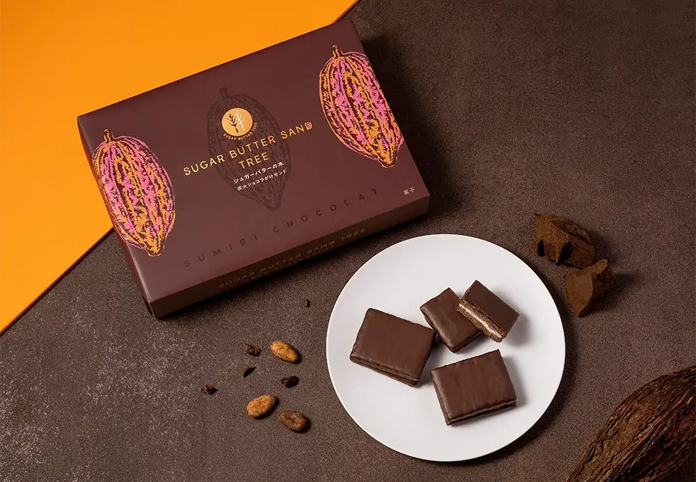 【シュガーバターの木】冬限定『炭火ショコラがけサンド』登場！チョコでまるごと包み込み。贅沢仕立てのご褒美サンド 画像 5