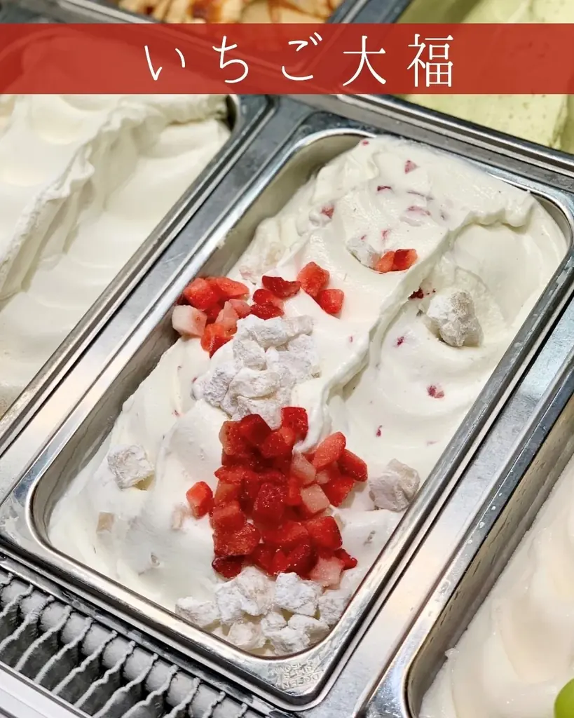 【冬の新作登場】全２８種類の『季節のデザート＆自家製ジェラート』が食べ放題の焼肉店『プレミアムカルビ』に新作11品がラインナップ！ 画像 13